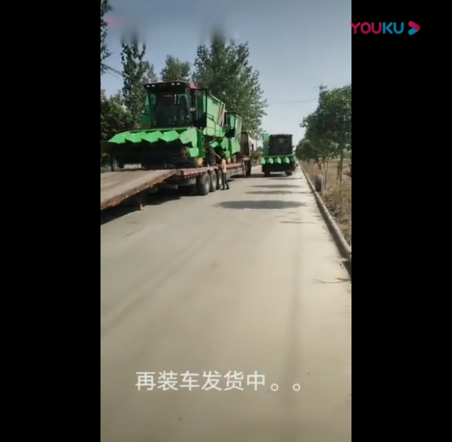 裝(zhuang)車(che)髮(fa)貨(huo)視(shi)頻