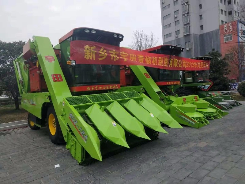 微(wei)信圖(tu)片(pian)_20181210180807