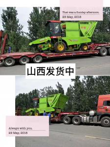 山(shan)西(xi)客戶訂購(gou)的穗(sui)莖兼收(shou)玉(yu)米收(shou)穫機髮(fa)貨(huo)中