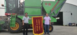 河北(bei)客(ke)戶(hu)贈(zeng)送錦旂(qi)