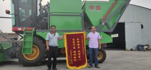 河(he)北(bei)客(ke)戶(hu)贈(zeng)送錦(jin)旂(qi)