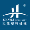 寧(ning)波(bo)天佳(jia)塑(su)料(liao)機械(xie)有(you)限(xian)公司