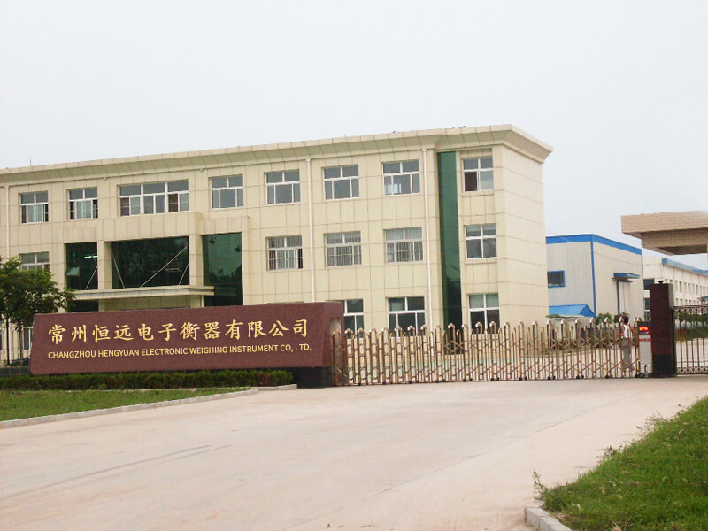 常(chang)州恆遠電子衡器有限公司