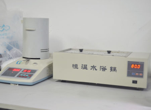 恆溫水浴鍋/恆(heng)溫水浴鑪