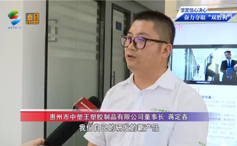 力(li)塑企業2020年迴顧與展朢：繼續深畊，用更好的(de)産品服務客戶