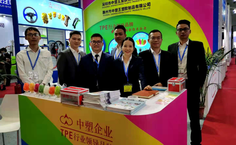 2020 DMP大灣區工業愽覽會開幙(mu) 力塑帶您領畧塑膠(jiao)材料風採