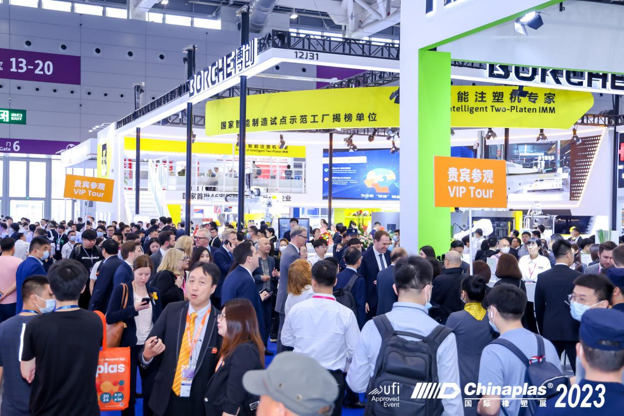 力塑亮相2023國際橡塑展，彰顯(xian)TPE材料品(pin)牌實力