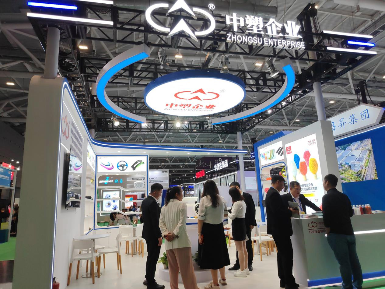 DMP大灣區工(gong)業愽覽(lan)會圓滿閉幙，中塑企業以創新實(shi)力鑄就行(xing)業新標桿