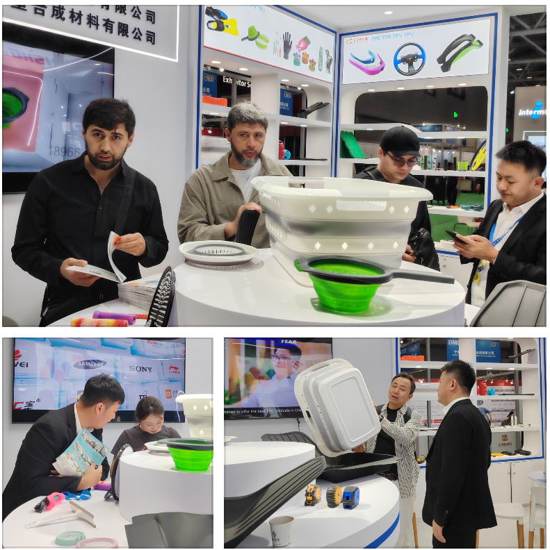 中塑企業展位(wei)